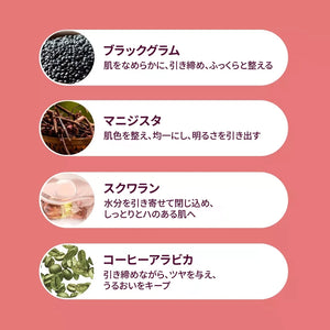 A Modernica Naturalis BLAVANA ウルトラライト フェイスオイル Face oil A Modernica Naturalis