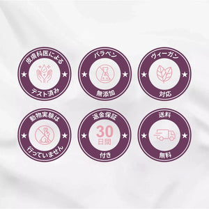 A Modernica Naturalis BLAVANA ウルトラライト フェイスオイル Face oil A Modernica Naturalis