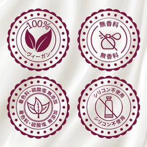 A Modernica Naturalis ファームフォーカスフェイスセラム Face serum A Modernica Naturalis