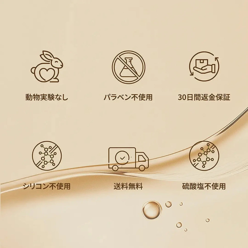 A Modernica Naturalis FIRM FOCUS ネックマスク Neck Mask A Modernica Naturalis