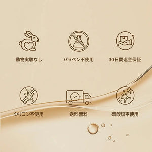 A Modernica Naturalis FIRM FOCUS ネックマスク Neck Mask A Modernica Naturalis