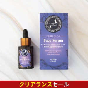 Poreslayフェイスセラム - 目立つ毛穴の印象をなめらかに整えるセラム Face serum A Modernica Naturalis