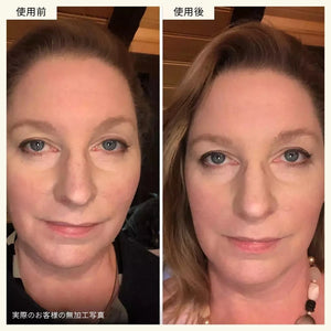 iYURA ミニ・ KESARADI デイリー グロー Face Oil iYURA