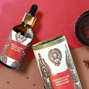 🎁Manjish Glow Elixir - 夜用アーユルヴェーダ フェイスオイル - 健やかな肌へ導くナチュラル保湿オイル No offer iYURA