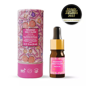 iYURA ミニ・ KESARADI デイリー グロー Face Oil iYURA 買う前にお試し(5ml)