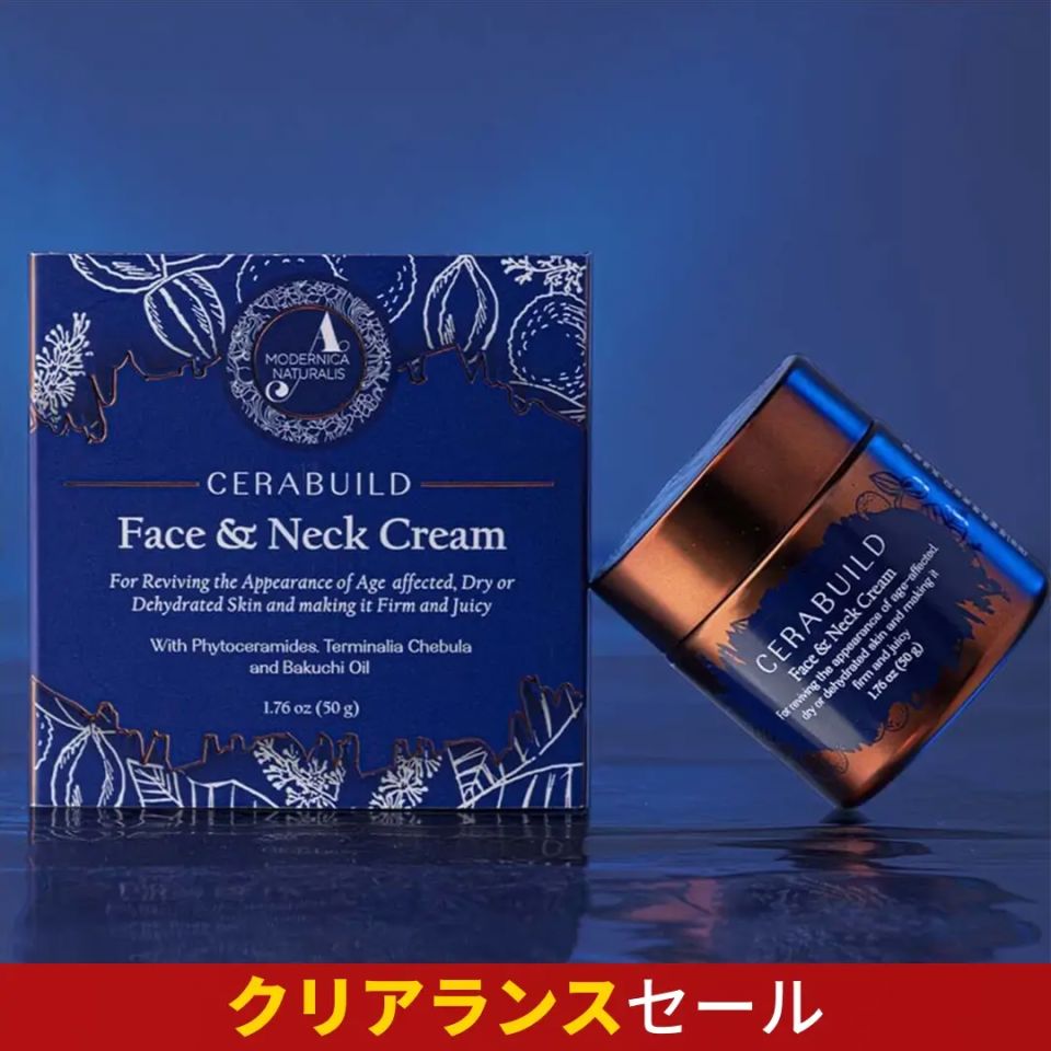 Cerabuild フェイス＆ネッククリーム―フィトセラミドで、失われたうるおいを補い、肌を守る Face Cream A Modernica Naturalis 