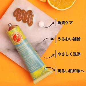 Citrenis クリーン＆ブライト 角質ケア ジェリー - 洗顔料 (プロモーション) No offer A Modernica Naturalis 