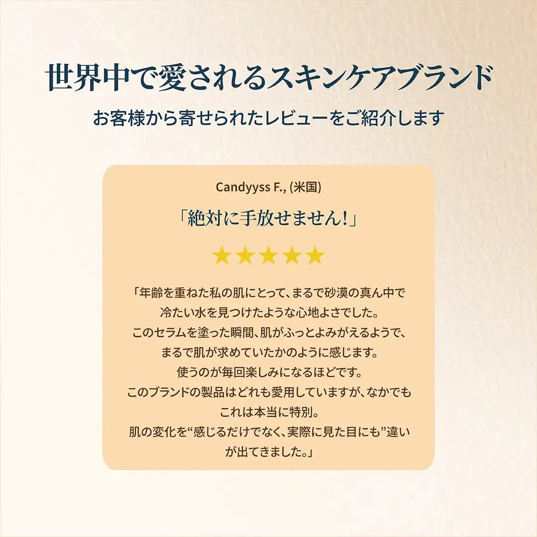 A Modernica Naturalis FIRM FOCUS ネックマスク Neck Mask A Modernica Naturalis 