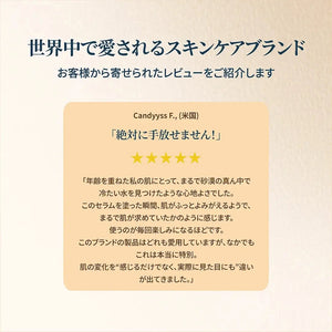 A Modernica Naturalis FIRM FOCUS ネックマスク Neck Mask A Modernica Naturalis 