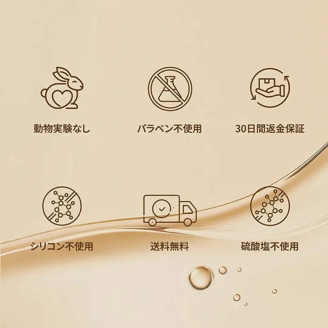 A Modernica Naturalis FIRM FOCUS ネックマスク Neck Mask A Modernica Naturalis 