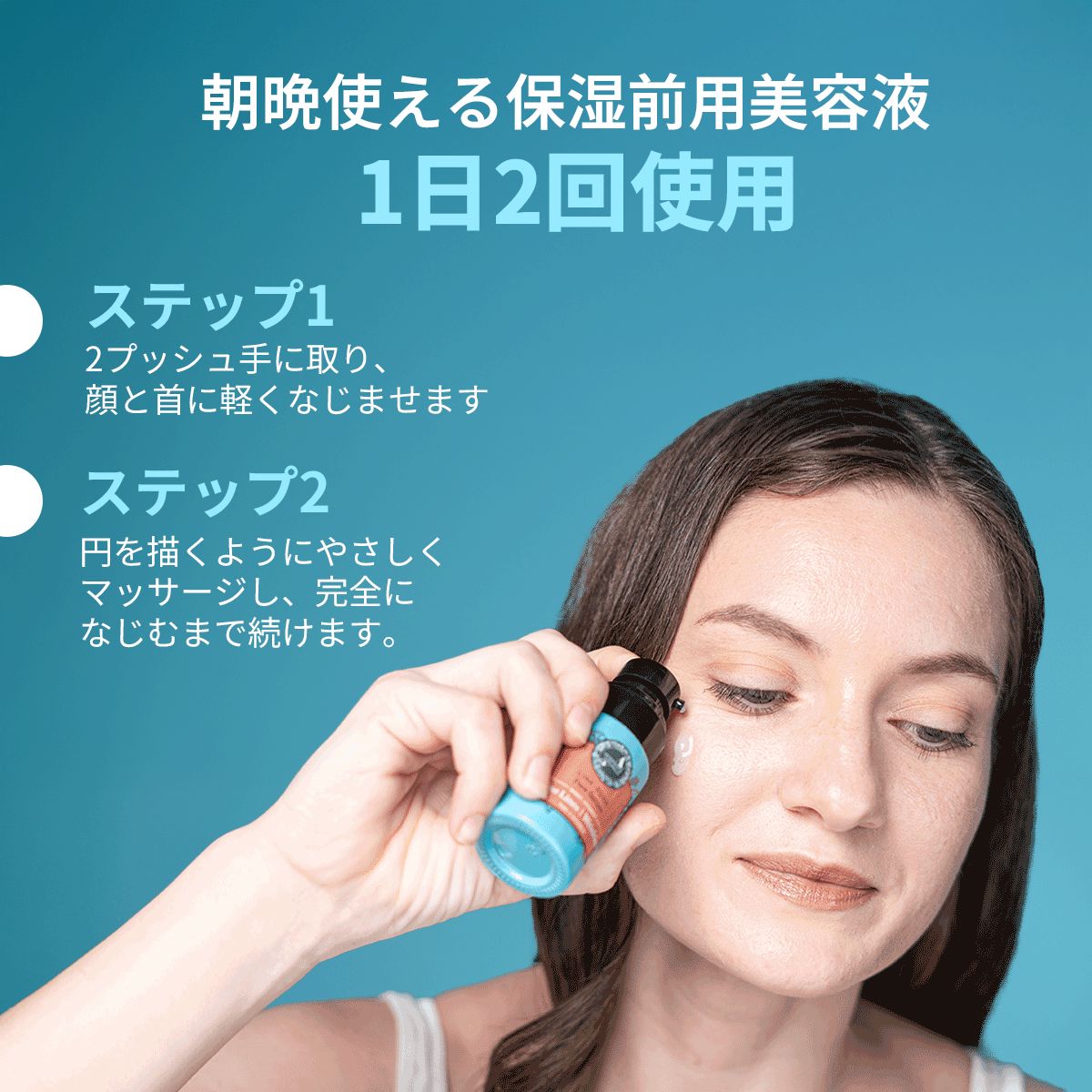 A Modernica Naturalis ラインチューン フェイスセラム Face Serum A Modernica Naturalis 