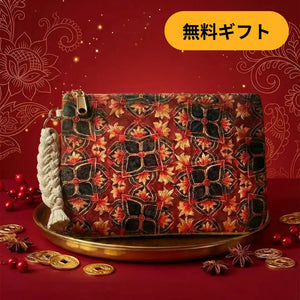 🎁 iYURA Madhubani Keepsake pouch [Limited Edition] - Prosperity (100% off) The Ayurveda Experience 