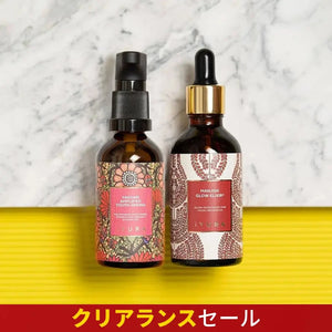 iYURA YOUTHFUL グローデュオ オイル 🎁🎁 No offer iYURA 