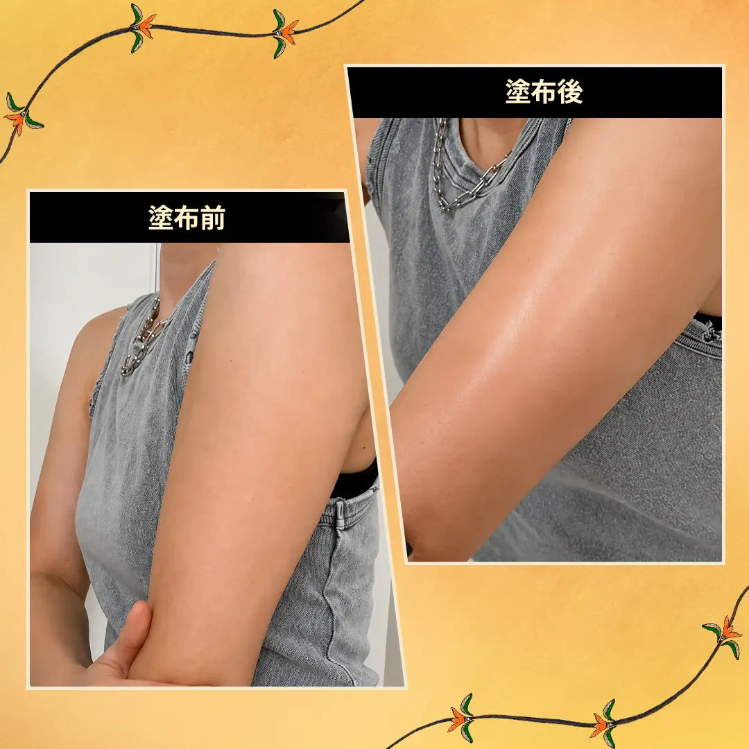 首元とデコルテにオイルをなじませている様子