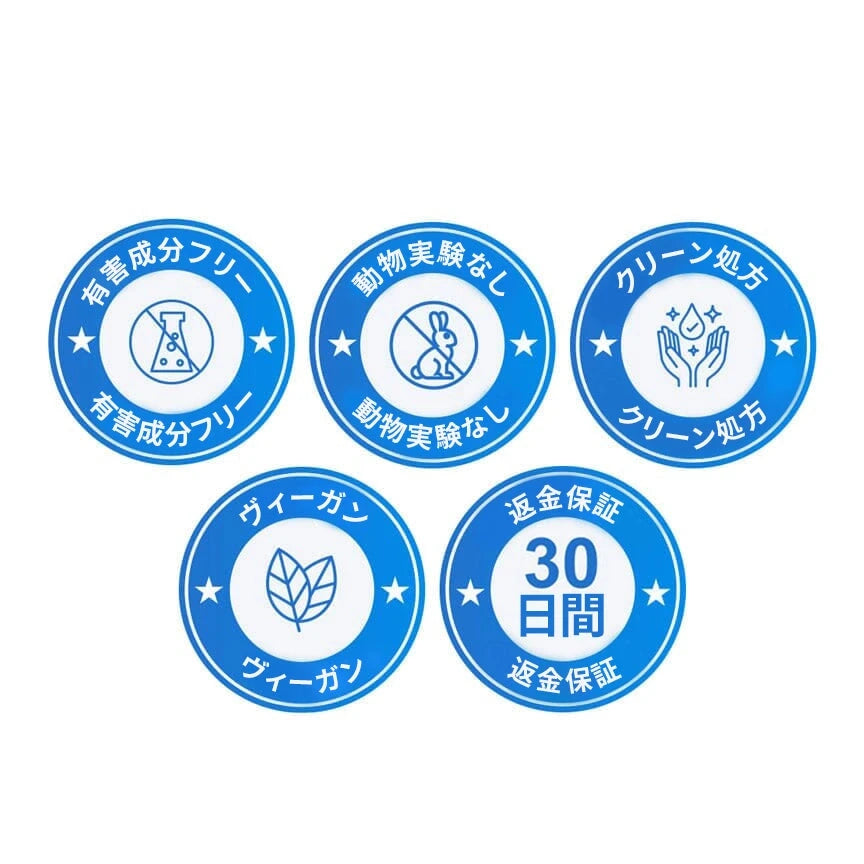 A Modernica Naturalis BLAVANA ボディクレンザー ― 乾燥・くすみ・エイジング肌を洗浄・保湿・明るく整える Body Cleanser A Modernica Naturalis 