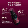 A Modernica Naturalis ファームフォーカスフェイスセラム Face serum A Modernica Naturalis 