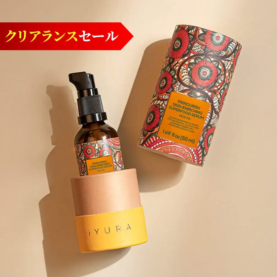 iYURA PRINOURISH スキンエンリッチング スーパーフード セラム Face oil iYURA 