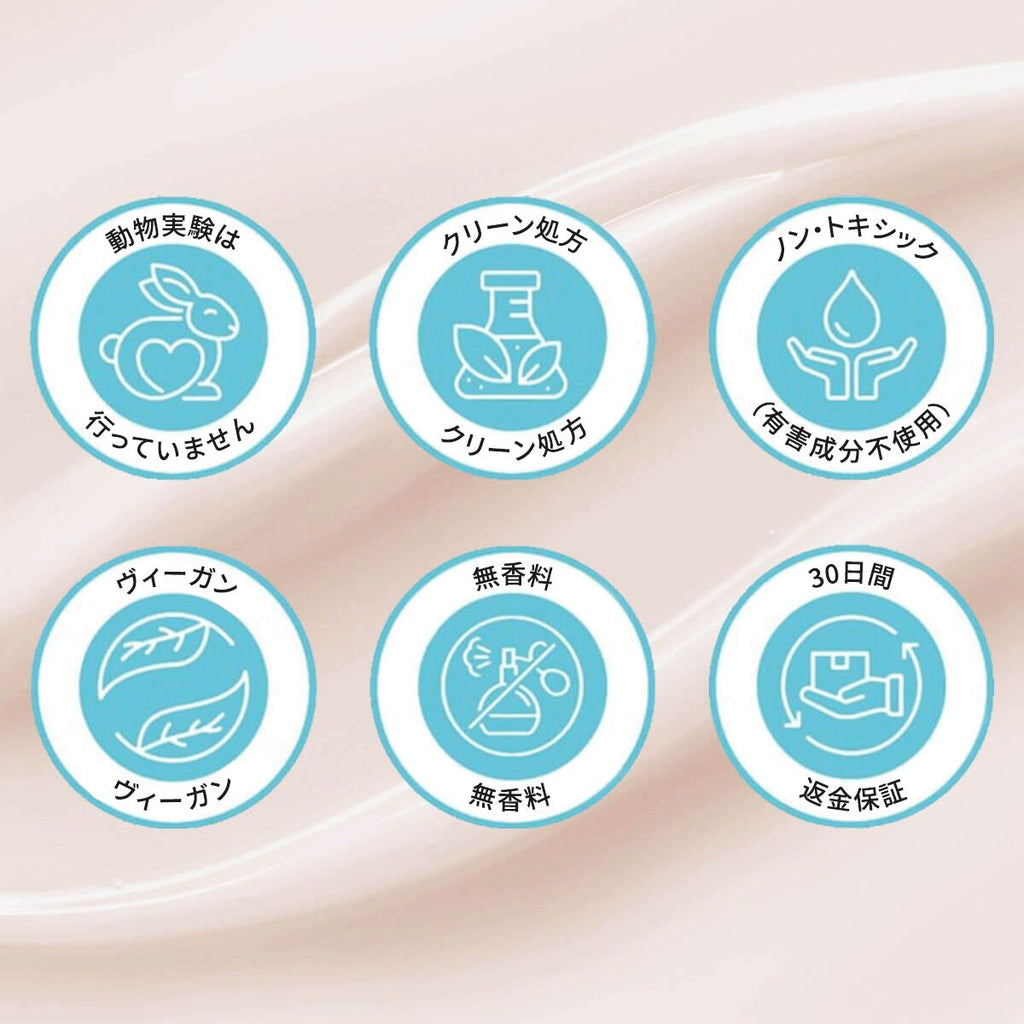 A Modernica Naturalis ラインチューン フェイスセラム Face Serum A Modernica Naturalis 