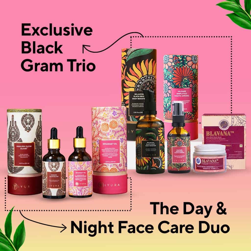 Ultimate Bestsellers セット - The Ayurveda Experience Japan Ultimate Bestsellers セット - The Ayurveda Experience Japan